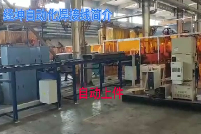 合力叉車内門架焊接線
